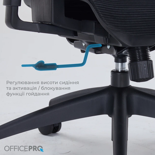 Крісло офісне Officepro Atlas OC630-B-B-B - зображення 14