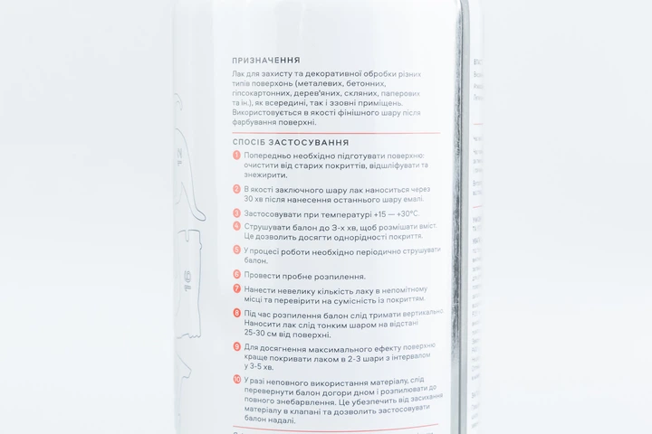 Лак бесцветный, универсальный, аэрозоль 400ml (304892) - изображение 2