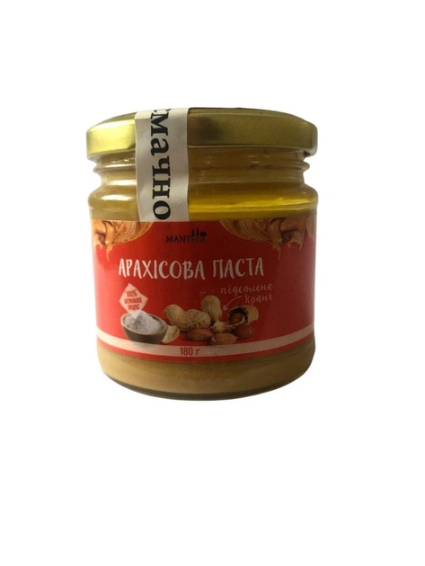 Арахісова паста MANTeca 180 г кранч підсолена - Фото 1 Арахісова паста MANTeca 180 г кранч підсолена - зображення 1