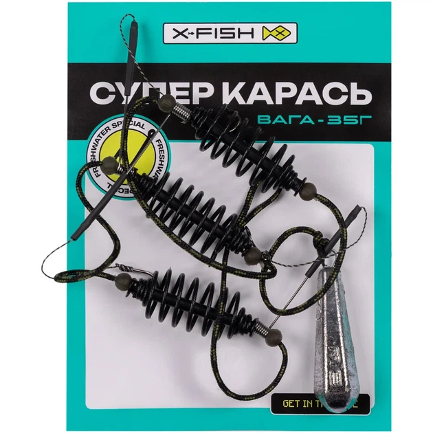 Оснастка X-Fish "Супер карась" (New) 35g - изображение 2