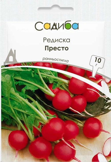 Редис Престо, 10 г, Садиба - Фото 1 Редис Престо, 10 г, Садиба - зображення 1