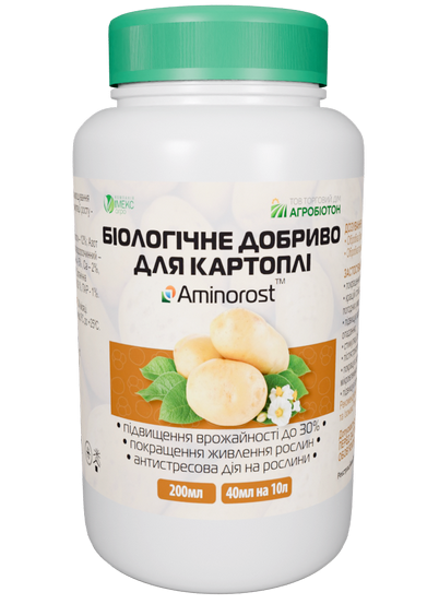 Аминорост картофель 200 мл - Фото 1 Аминорост картофель 200 мл - изображение 1