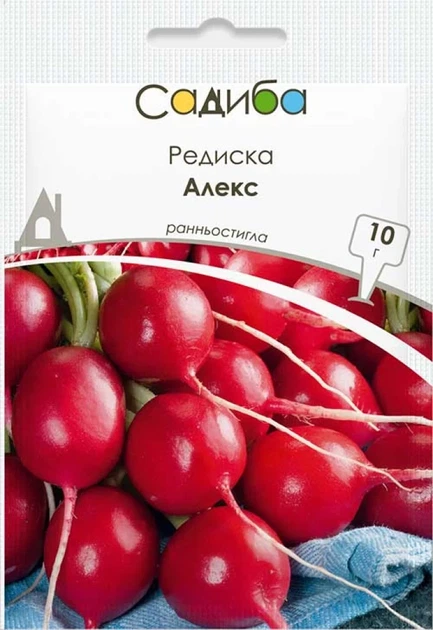 Редис Алекс, 10 г, Садиба - Фото 1 Редис Алекс, 10 г, Садиба - изображение 1