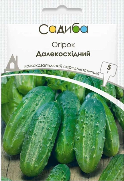 Огурец Дальневосточный, 5 г, Садиба - Фото 1 Огурец Дальневосточный, 5 г, Садиба - изображение 1