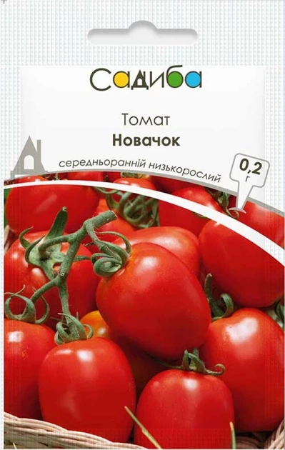 Томат Новичок, 0.2 г, Садиба - Фото 1 Томат Новичок, 0.2 г, Садиба - изображение 1