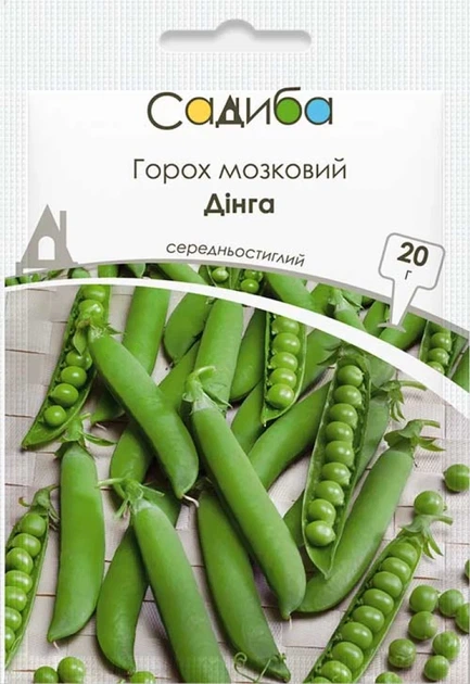 Горох мозковий Дінга, 20 г, Садиба - Фото 1 Горох мозковий Дінга, 20 г, Садиба - зображення 1