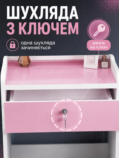 Рожевий туалетний столик для макіяжу 100 см з LED-дзеркалом у формі серця і системою зберігання з полицями й ящиками та пуфом - зображення 3