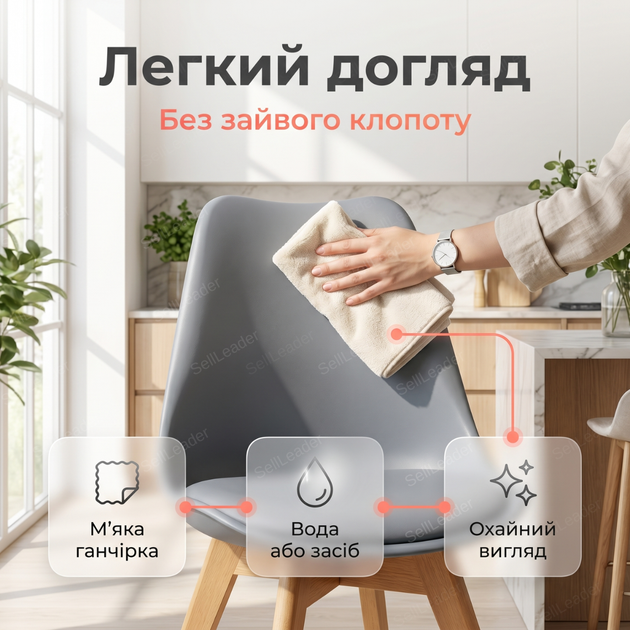 Обіднє крісло Bonro B-487 пластиковий стілець з подушкою для кухні офісу кафе букові ніжки до 120кг сіре - зображення 4