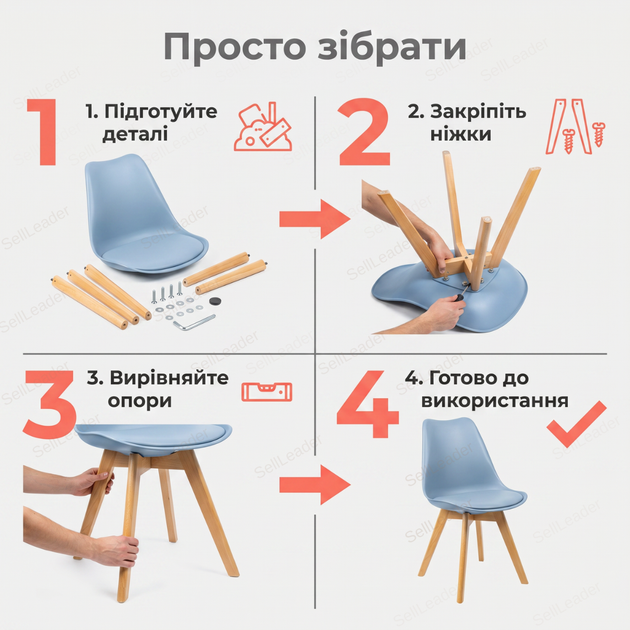 Обіднє крісло Bonro B-487 пластиковий стілець з подушкою для кухні офісу кафе букові ніжки до 120кг сіре - зображення 8