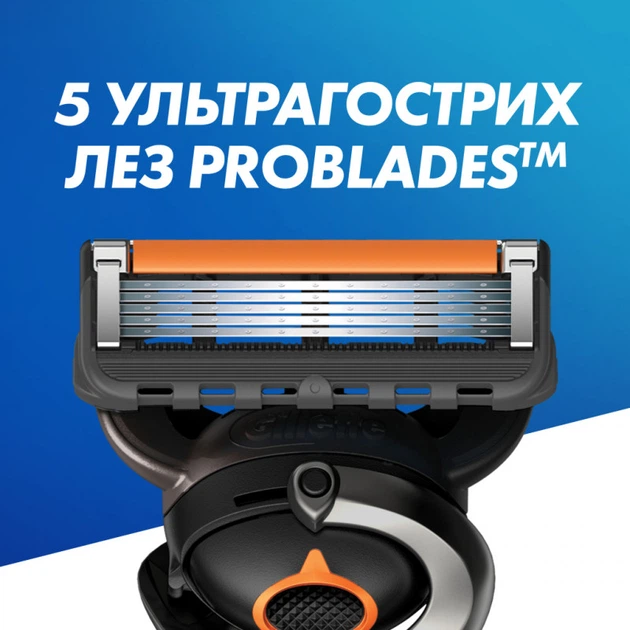Сменные кассеты Gillette Fusion ProGlide 8 шт. (7702018085545/8700216066587) - зображення 6