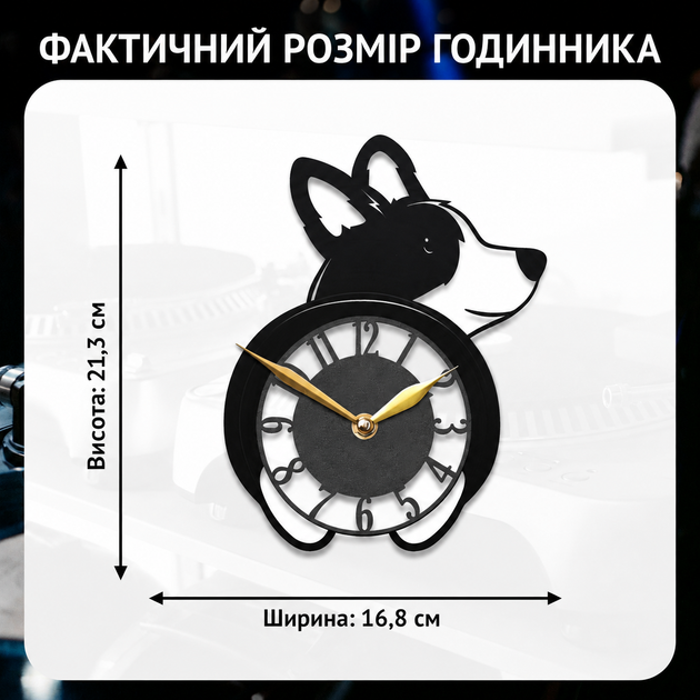 Часы с корги с LED-подсветкой - Фото 2 Часы с корги с LED-подсветкой - изображение 2