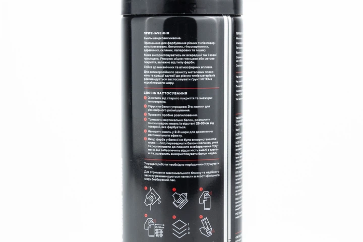 Краска чёрная эмаль (металлик), аэрозоль 400ml - изображение 2