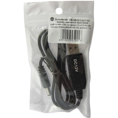 Кабель живлення USB to DC 5.5x2.1mm 12 V 1.0m Dynamode - Фото 8 Кабель живлення USB to DC 5.5x2.1mm 12 V 1.0m Dynamode - зображення 8