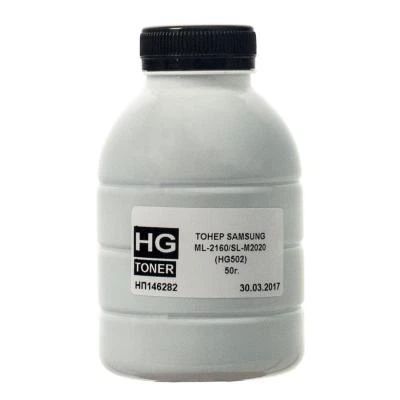 Тонер SAMSUNG ML-2160/SL-M2020 50г HG - Фото 1 Тонер SAMSUNG ML-2160/SL-M2020 50г HG - изображение 1
