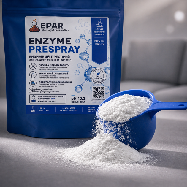 Средство для чистки мягкой мебели и ковров EPAR Enzyme Prespray Энзимный пятновыводитель 500 г - изображение 2