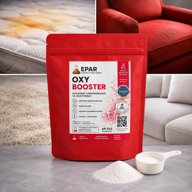 Комплект средств для чистки мебели и ковров EPAR Master Kit 500 - изображение 4