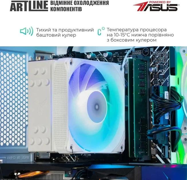 Комп'ютер ARTLINE Gaming 43White Ryzen 5 RAM 16GB SSD 1TB Radeon RX 550 4GB - зображення 7
