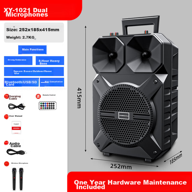 Портативна колонка Huabao XY-1013 з караоке - Фото 2 Портативна колонка Huabao XY-1013 з караоке - зображення 2