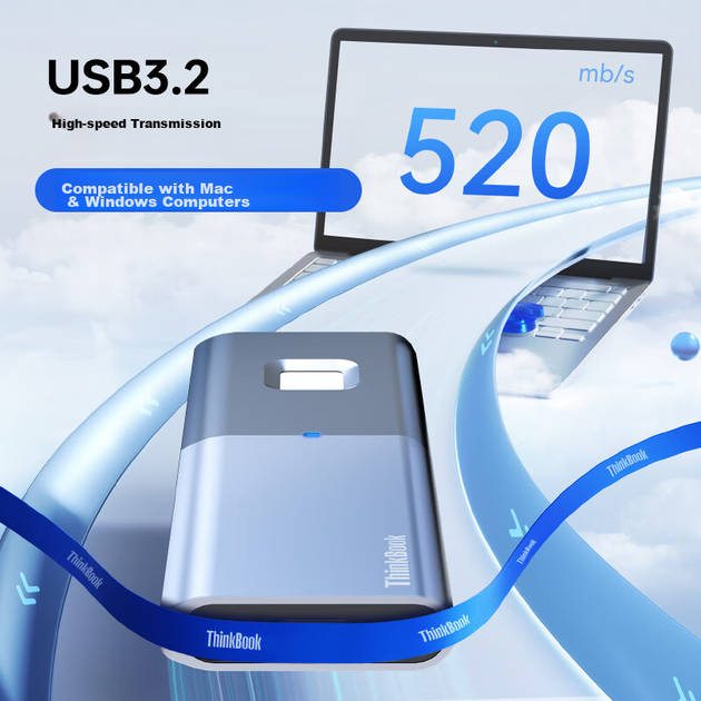 SSD диск Lenovo ThinkBook TU800 512GB Type-C External - Фото 5 SSD диск Lenovo ThinkBook TU800 512GB Type-C External - изображение 5