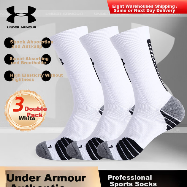 Носки Under Armour мужские баскетбольные махровые средней высоты, белые, 3 пары, размер 39-43 - изображение 2