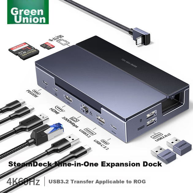Док-станция UGREEN для Steam Deck, ROG Ally, Xbox Series X/S, 4K 60 Гц, 10 Гбит/с - изображение 12