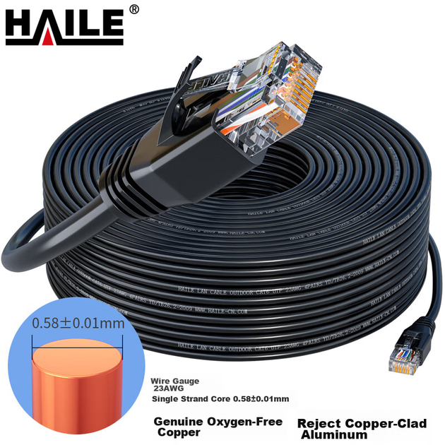 Патч-корд HAILE HT-7508-15M Cat 6 мідь зовнішній 1 Гбіт/с 15 м Чорний - Фото 4 Патч-корд HAILE HT-7508-15M Cat 6 мідь зовнішній 1 Гбіт/с 15 м Чорний - зображення 4