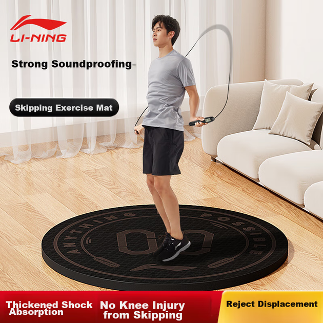 Коврик Li-Ning для скакалки круглый нескользящий звукоизолирующий, черный, 8 мм - изображение 4