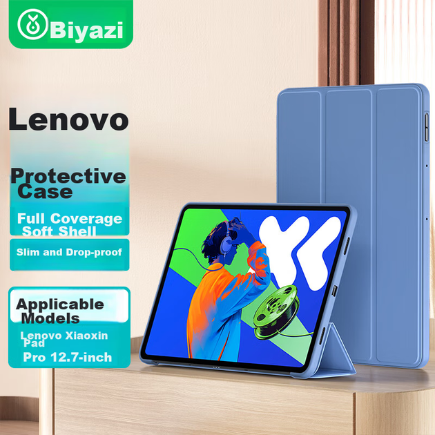 Чохол BIAZE PB538 для Lenovo Xiaoxin Pad Pro 12.7 дюйма 2025 року, потрійне складання, лавандовий - Фото 4 Чохол BIAZE PB538 для Lenovo Xiaoxin Pad Pro 12.7 дюйма 2025 року, потрійне складання, лавандовий - зображення 4