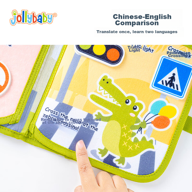 Мягкая книжка-игрушка Jollybaby из прочной ткани с шуршащими страницами на липучках, тема "Джунгли", для малышей - Фото 10 Мягкая книжка-игрушка Jollybaby из прочной ткани с шуршащими страницами на липучках, тема "Джунгли", для малышей - изображение 10