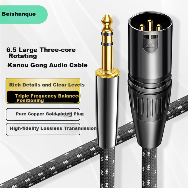 Микрофонный кабель Beishanque Jack 6.35 мм (папа) — XLR (папа), 10 м (BSQ-K121) - изображение 2