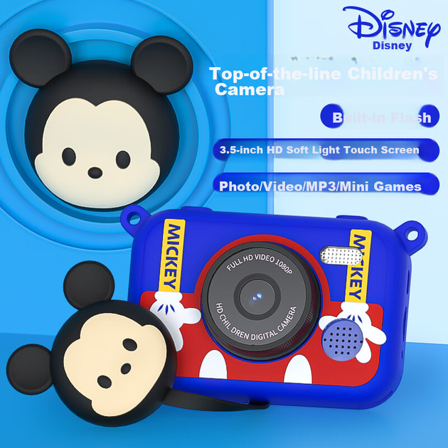 Детский цифровой фотоаппарат Disney, компактный студенческий фотоаппарат для фотосъемки и путешествий, портативный сенсорный фотоаппарат с двумя камерами, игрушка в подарок на день рождения, сенсорная версия CX5 с Микки Маусом. - Фото 9 Детский цифровой фотоаппарат Disney, компактный студенческий фотоаппарат для фотосъемки и путешествий, портативный сенсорный фотоаппарат с двумя камерами, игрушка в подарок на день рождения, сенсорная версия CX5 с Микки Маусом. - изображение 9