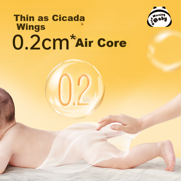 Подгузники-трусики Chiaus Good Morning Baby, быстровпитывающие, размер 5XL, 28 штук - изображение 6