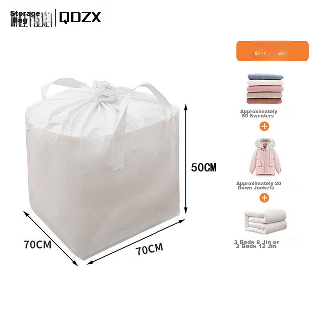 Сумки для переезда QDZX, картонные коробки для хранения, упаковочные мешки для одеял и одежды, влагонепроницаемые сумки для багажа, пылезащитные сумки для хранения, средний размер, 1 штука. - изображение 5
