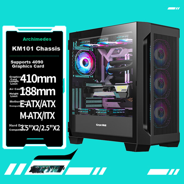 Корпус Great Wall Archimedes KM101 черный с креплением радиатора 360 мм, съемной верхней панелью, магнитной дверцей и разъемом Type-C - изображение 5