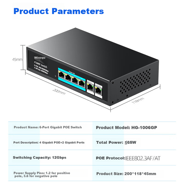 Коммутатор Huigu HG-1006GP гигабитный на 6 портов с 4 портами PoE - изображение 4