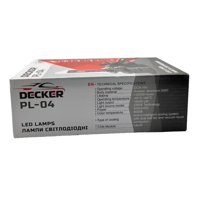 Лампы головного света DECKER LED PL-04 6K D3S Canbus (комплект) 2 шт - Фото 7 Лампы головного света DECKER LED PL-04 6K D3S Canbus (комплект) 2 шт - изображение 7