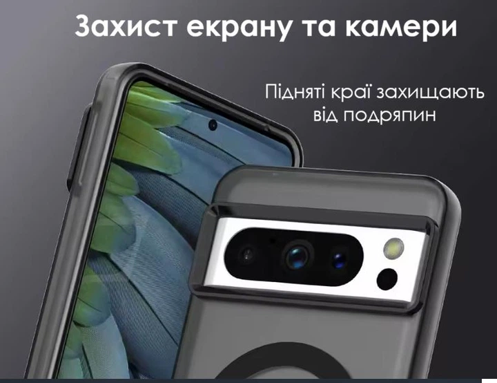 Матовий магнітний чохол AeronGuard з MagSafe для Pixel 8 Pro | Тонкий, ударостійкий, підтримка бездротової зарядки - Фото 3 Матовий магнітний чохол AeronGuard з MagSafe для Pixel 8 Pro | Тонкий, ударостійкий, підтримка бездротової зарядки - изображение 3