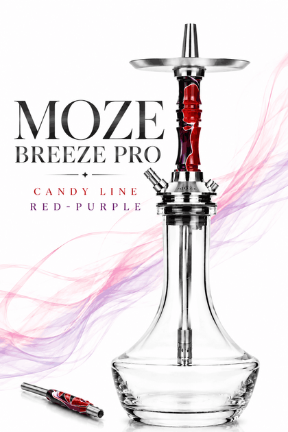 Кальян Moze Breeze Pro Candy Line Red-Purple 48см нержавеющая сталь красно-фиолетовый с диффузором - Фото 1 Кальян Moze Breeze Pro Candy Line Red-Purple 48см нержавеющая сталь красно-фиолетовый с диффузором - изображение 1