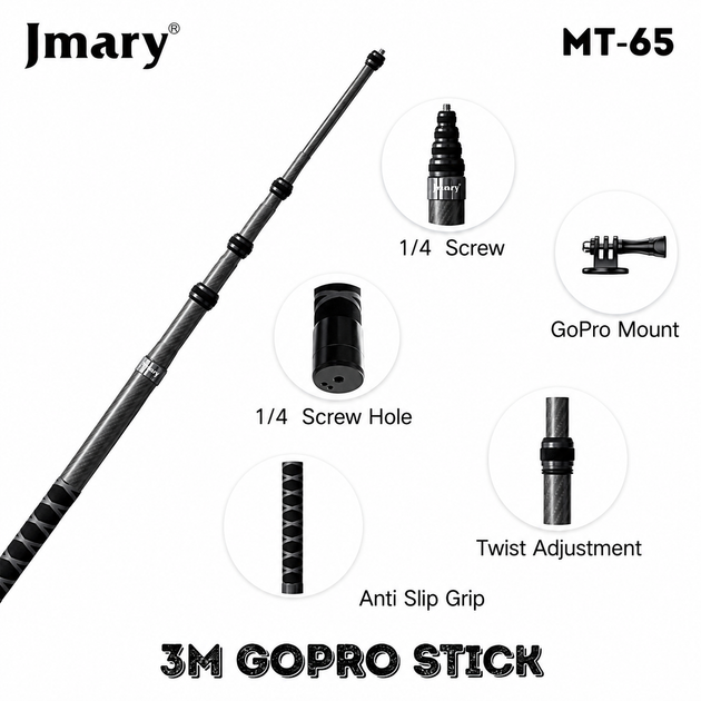 Монопод Jmary MT-65 карбоновый 300 см - изображение 2