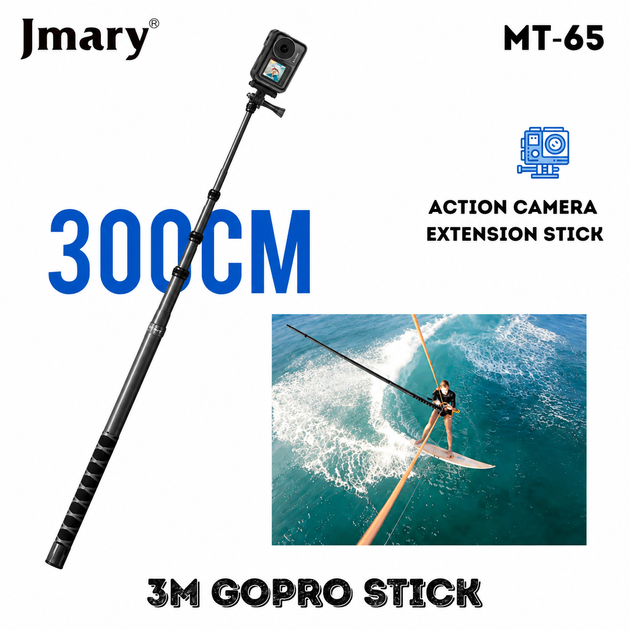 Монопод Jmary MT-65 карбоновый 300 см - изображение 5