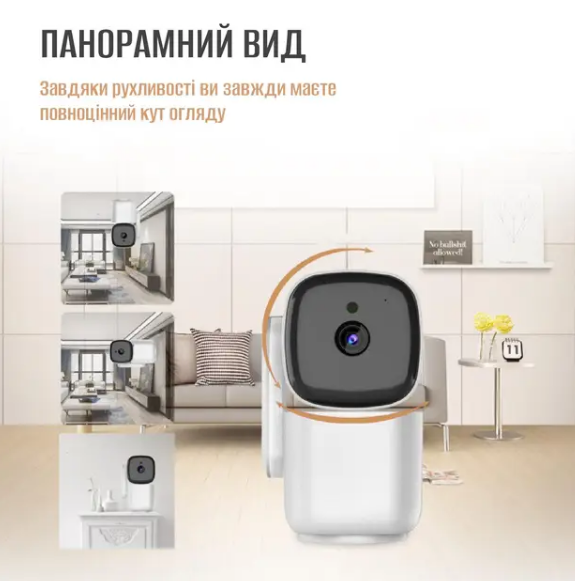 Камера WiFi IP розумна для дому відеоспостереження Noxon Smart Camera 360 охорони для вашого дому, біла (3036) - зображення 5