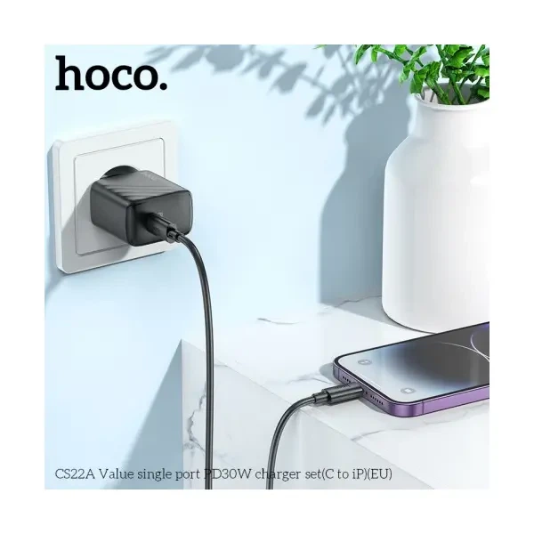 Мережевий зарядний пристрій Hoco CS22A Value single port PD30W charger set (C to iP), Чорний - зображення 5