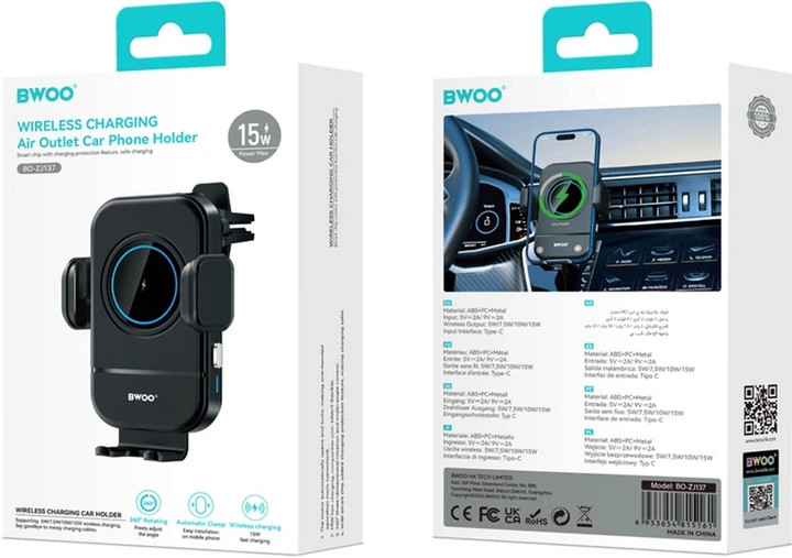 Автотримач Bwoo ZJ137 15W 360° Rotation Wireless Charging Vent Mount Black (6933654815161) - зображення 4