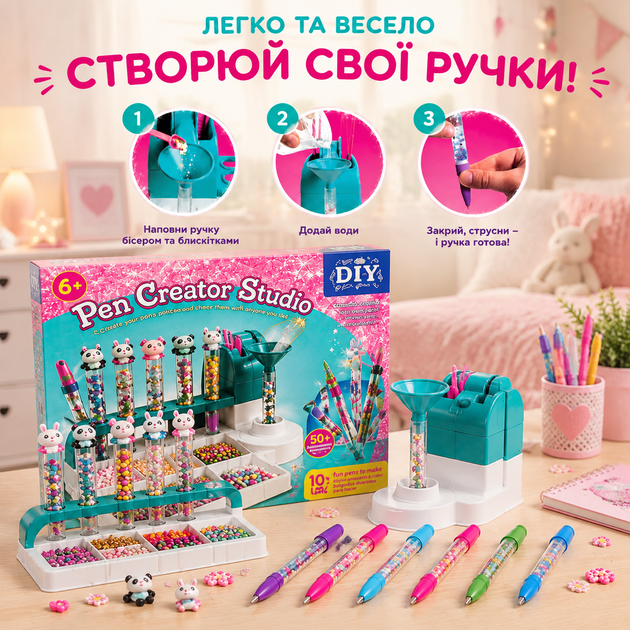 Набор для создания ручек своими руками Pen Creator Studio DIY 10 ручек Более 50 аксессуаров Набор для творчества Конструктор ручек - Фото 2 Набор для создания ручек своими руками Pen Creator Studio DIY 10 ручек Более 50 аксессуаров Набор для творчества Конструктор ручек - изображение 2