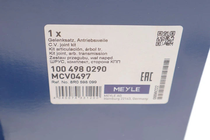 Шарнір, приводний вал MEYLE 100 498 0290 Audi Q5, A6, Allroad, A8, A7 8R0598099, 8R0598099B, 8R0598099BX - изображение 9
