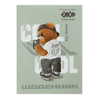 Щоденник шкільний ZiBi SMART Line 13118 40 аркушів BEAR TOY, м'яка обкладинка /ZB.13118/ - Фото 1 Щоденник шкільний ZiBi SMART Line 13118 40 аркушів BEAR TOY, м'яка обкладинка /ZB.13118/ - изображение 1