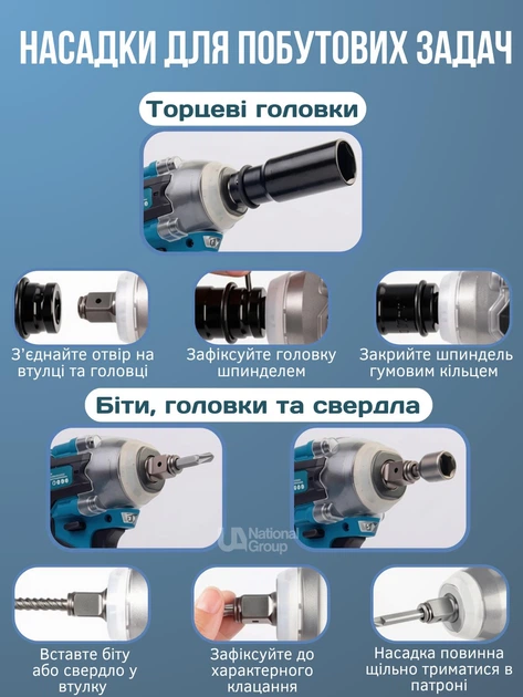 Гайковерт акумуляторний з 2 акумуляторами та набором інструментів у кейсі, електрогайковерт бездротовий з реверсом та регулюванням обертів, електричний гайковер для монтажу та ремонту Синій/чорний MK-20V - Фото 6 Гайковерт акумуляторний з 2 акумуляторами та набором інструментів у кейсі, електрогайковерт бездротовий з реверсом та регулюванням обертів, електричний гайковер для монтажу та ремонту Синій/чорний MK-20V - зображення 6