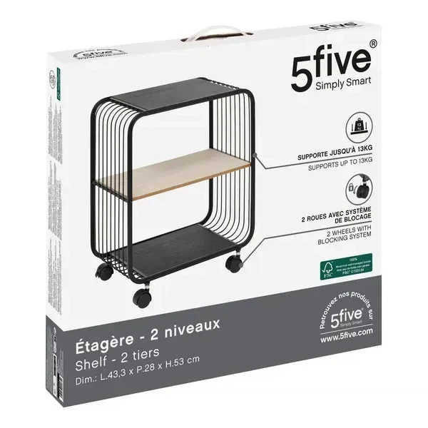 Мобильная этажерка 5five Simply Smart с 2 полками, чёрная - изображение 4
