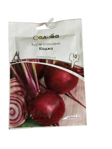 Буряк столовий Садиба Кіоджа 10 г - изображение 2