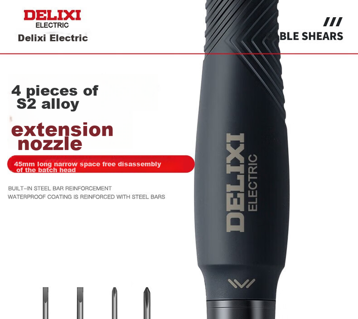 Набор отверток электрических DELIXI многофункциональный, с битами Torx - изображение 12